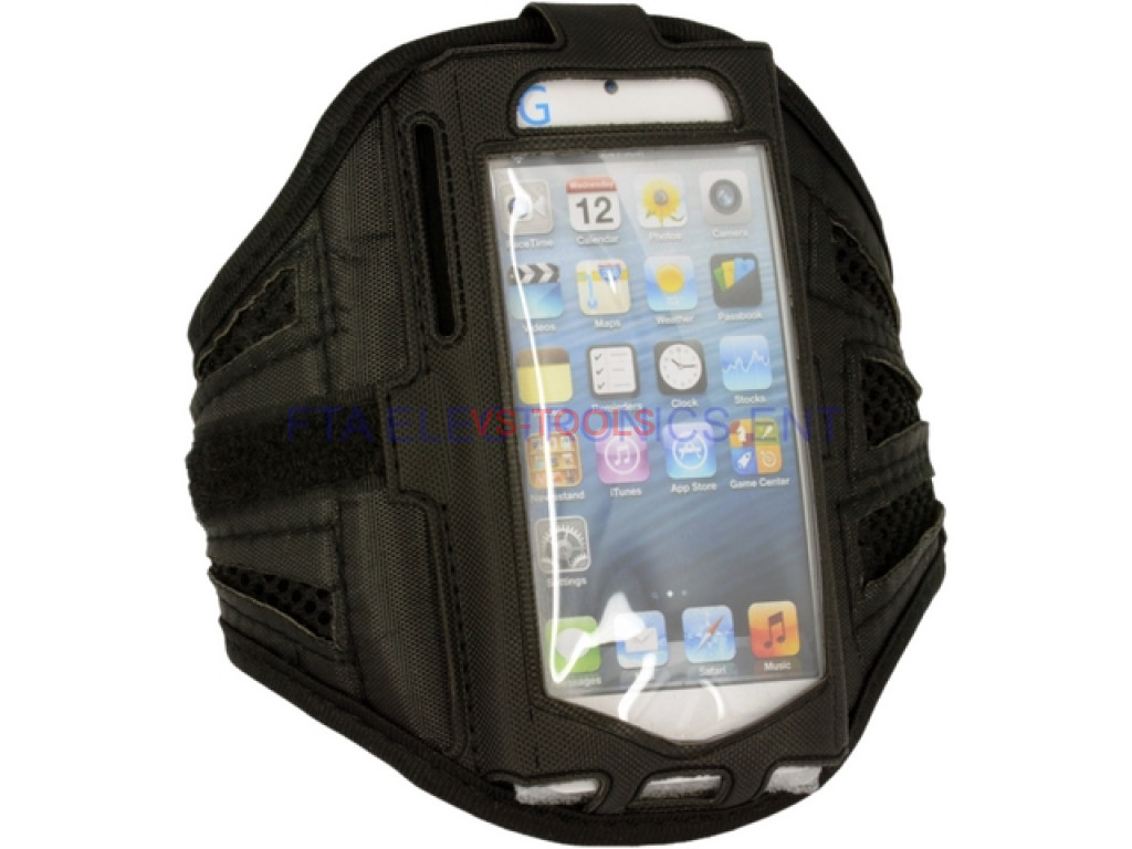 Iphone 5 hotsell armband for running